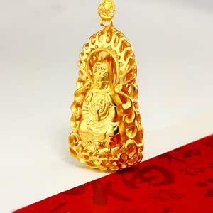 大观音菩萨吊坠镀黄金男士经典特大号沙金首饰仿金不褪色霸气厚金