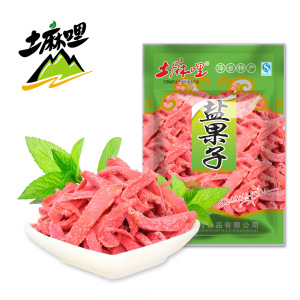 江西特产盐果子即食泡茶 span class=h></p></a>红 /span>生 span class=h>