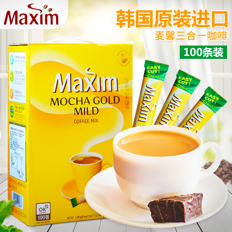韩国咖啡maxim100条装 原装进口三合一速溶咖啡粉 黄麦馨摩卡礼盒