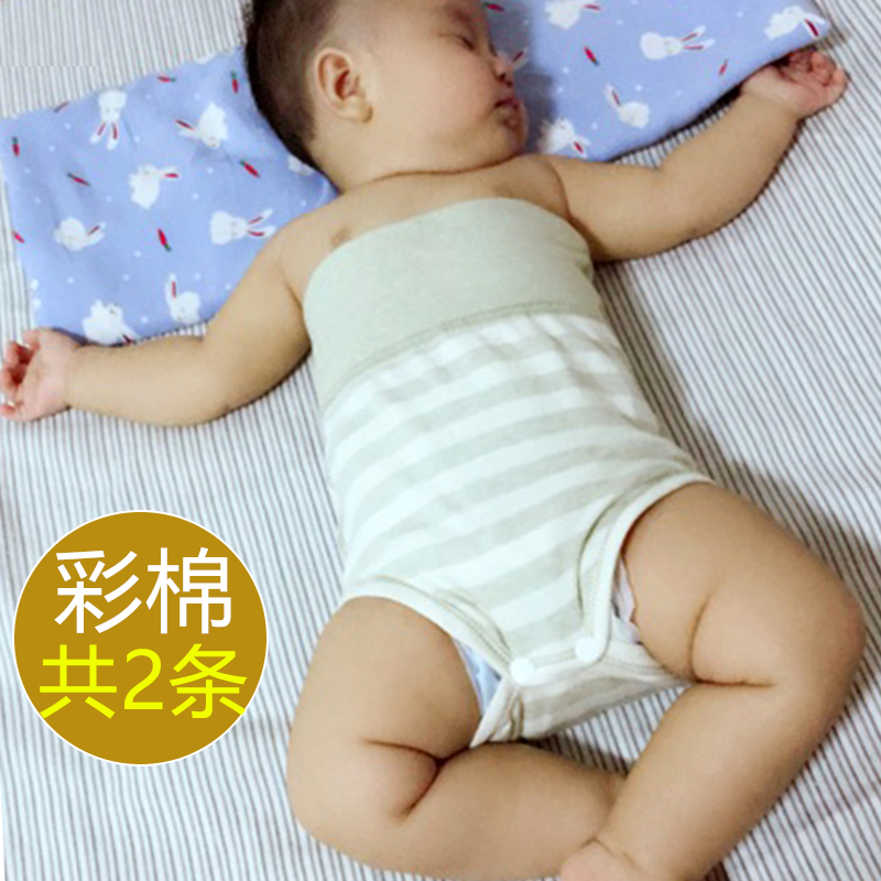 新生婴儿纯棉护肚脐围宝宝护肚子神器初生肚兜夏裹腹四季通用腹围