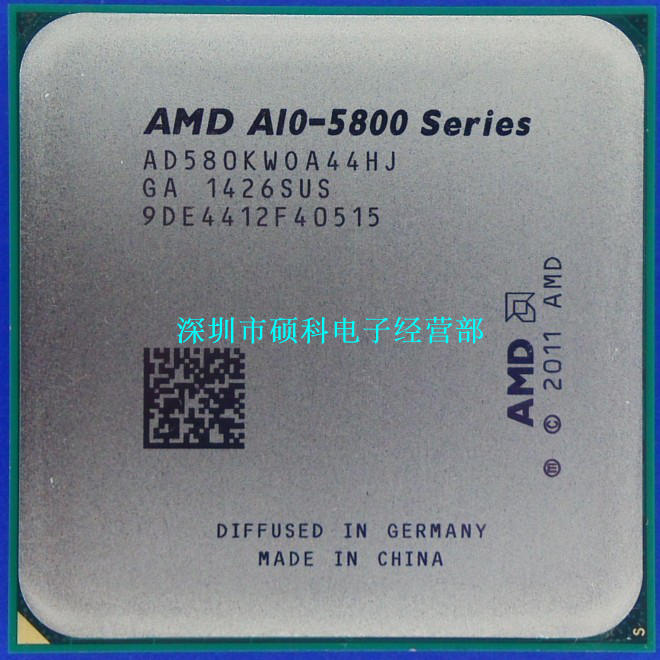 amd 24核cpu_双核cpu intel与amd多核处理器架构_amd 3核cpu