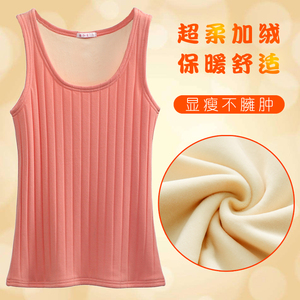 秋冬新款双层加绒背心女加厚修身吊带打底衫纯棉内搭无袖保暖上衣