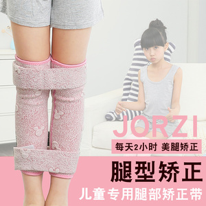 x型腿矫正带儿童图片