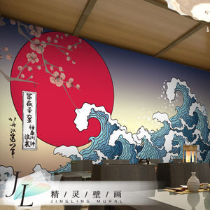 神奈川冲浪里壁纸日本和风浮世绘墙纸墙布日式寿司料理店背景壁画