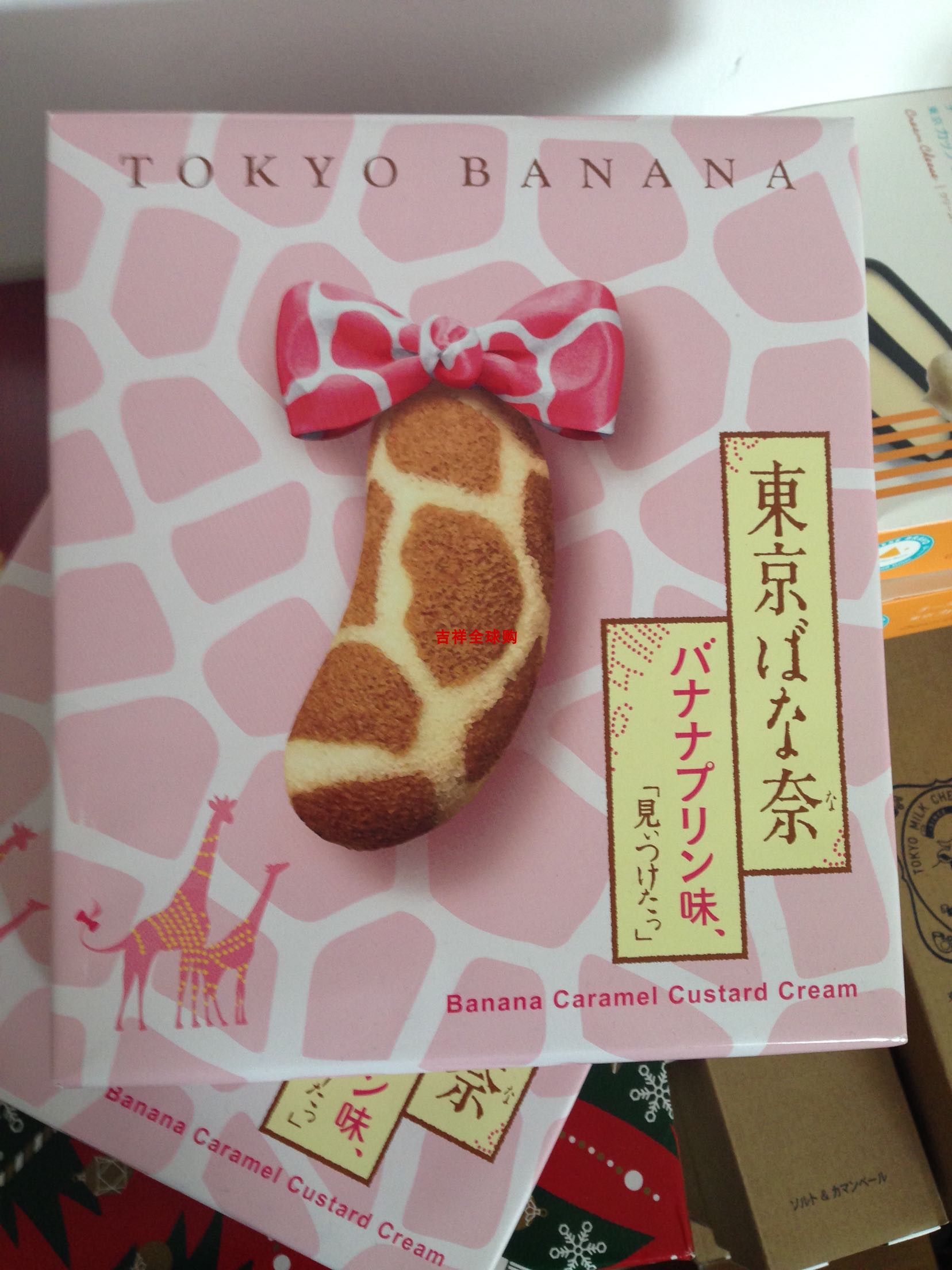 tokyo banana 东京香蕉蛋糕 长颈鹿麒麟纹豹纹香蕉蛋糕8枚