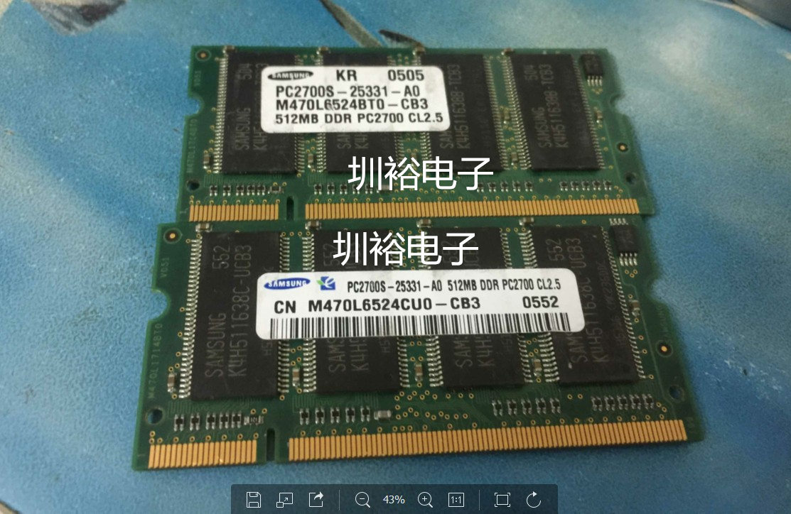M470L6524CU0-CB3 三星DDR PC2700 CL2.5 512MB笔计本内存条
