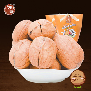 核善手剥核桃 280g/袋 奶香味 新货零食薄壳大仁手剥新鲜坚果干果核桃