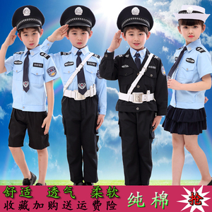 class=h>警察 /span>服黑猫警长小军装幼儿园交警套装警官衣服 span