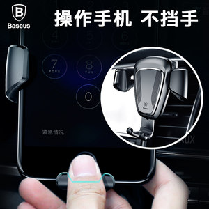 【奔驰glc汽车手机架v汽车架】_奔驰glc汽车手蔚来es8李斌图片