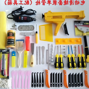 美缝工具套装全套电动开槽器价格