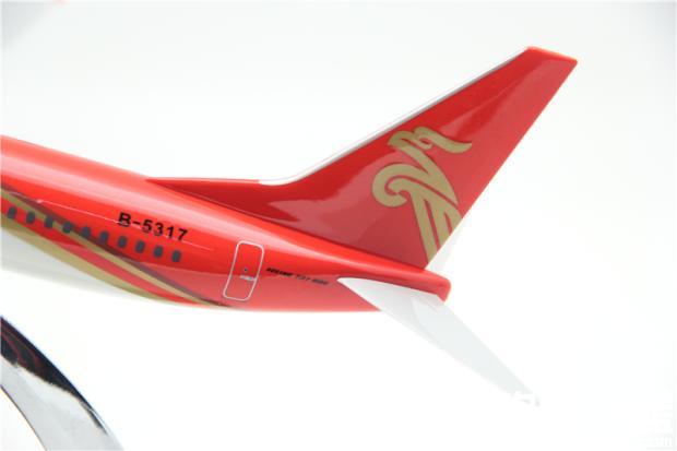 飞机模型 波音737-800深圳航空 B737-800深航 树脂 32cm  B-5317