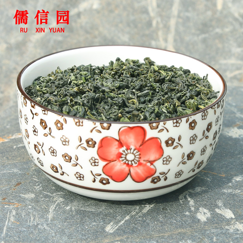 儒信园㊣黄山绿茶250克2018茶叶高山春茶绿茶老茶树绿茶