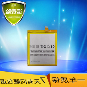 m578ca刷机固件_rg100e ca刷机教程_5230 刷机固件是什么