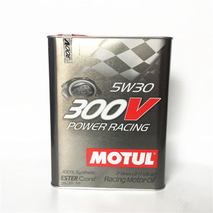 法国摩特300v power racing 5w30全合成机油 2l装 铁罐