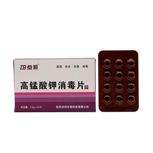 高锰酸钾消毒溶 span class=h>液 /span>片杀菌消毒外用鱼缸 span