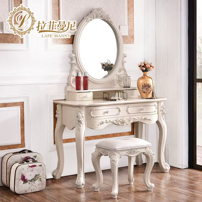 拉菲曼尼欧式梳妆台卧室小户型化妆桌公主型化妆台法式实木梳妆柜