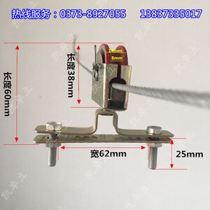 钢丝绳电缆滑车图片