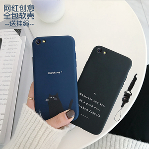 品牌名称: oppor9s手机壳女款带挂绳套脖子