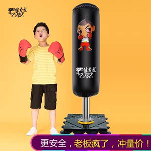 313岁小孩幼儿儿童拳击沙袋图片