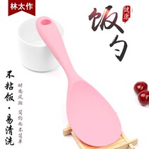 新款德国硅胶饭勺耐高温家用厨房烹饪用具不粘米饭铲子不伤锅包邮