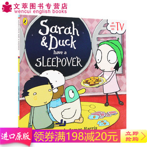 进口英文原版正版 sarah and duck have a sleepover 莎拉和乖乖鸭 平