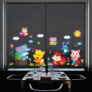 大门窗户贴画玻璃不透明幼儿园贴纸窗贴双面卡通可爱墙贴创意装饰