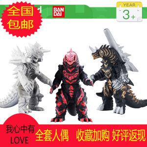 【漫画玩偶怪兽动漫】图片玩偶图片动漫怪兽大全什么好看日本图片