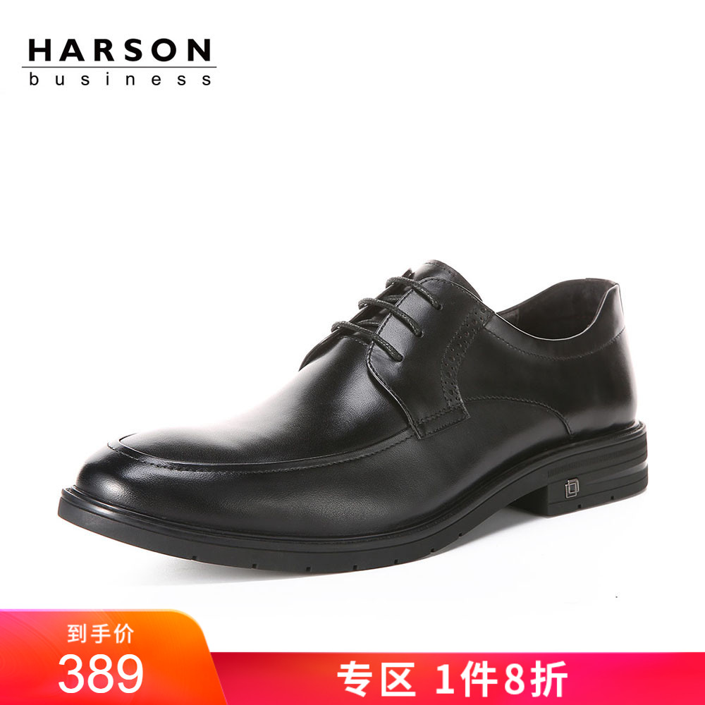 哈森 2018春季软牛皮革低跟系带圆头时尚正装男鞋 ML83255