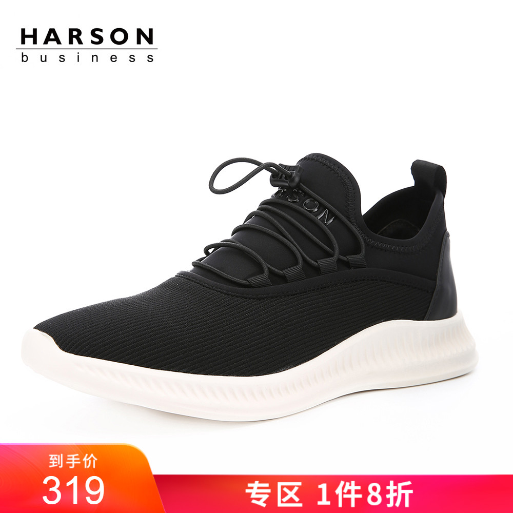哈森 2018春季新品织物男鞋低跟圆头黑色年轻运动休闲鞋MS83126