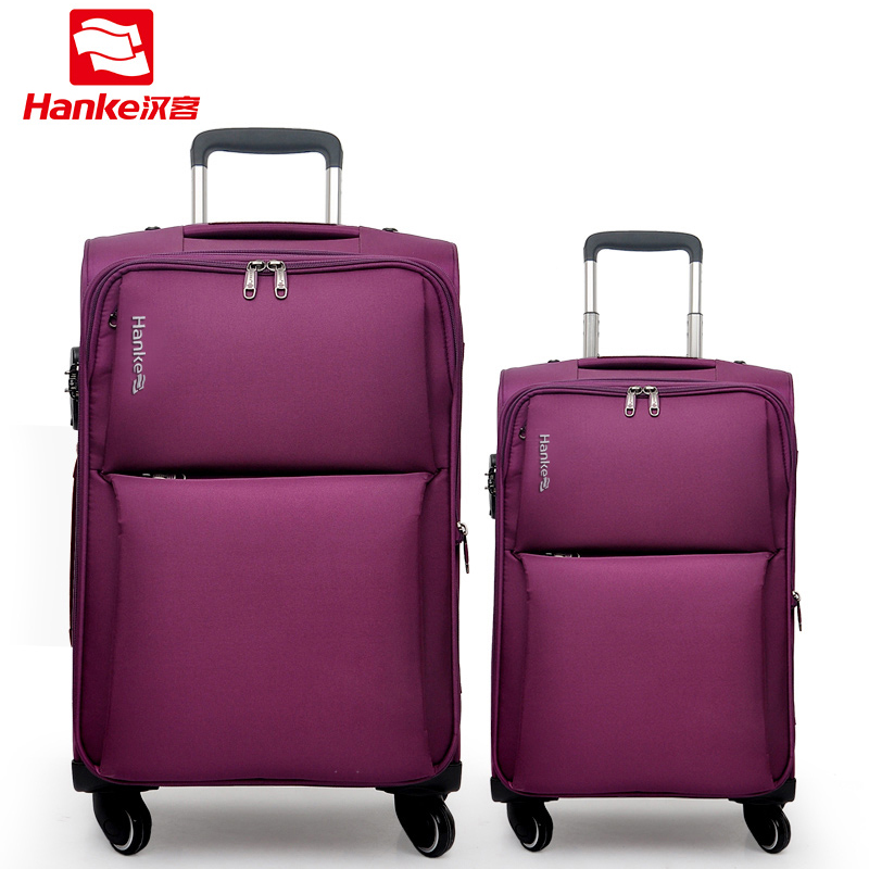 汉客旅行套装组合20寸+24寸 拉杆箱万向轮软箱子行李箱两件套布箱