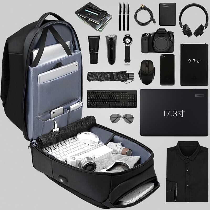 尼格尔双肩包男士背包商务电脑包17.3寸大容量出差旅行包多功能防