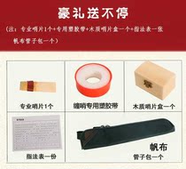 小学生民间易学传统葫芦丝黑管初学吹奏乐器大全催泪管吹新手模型