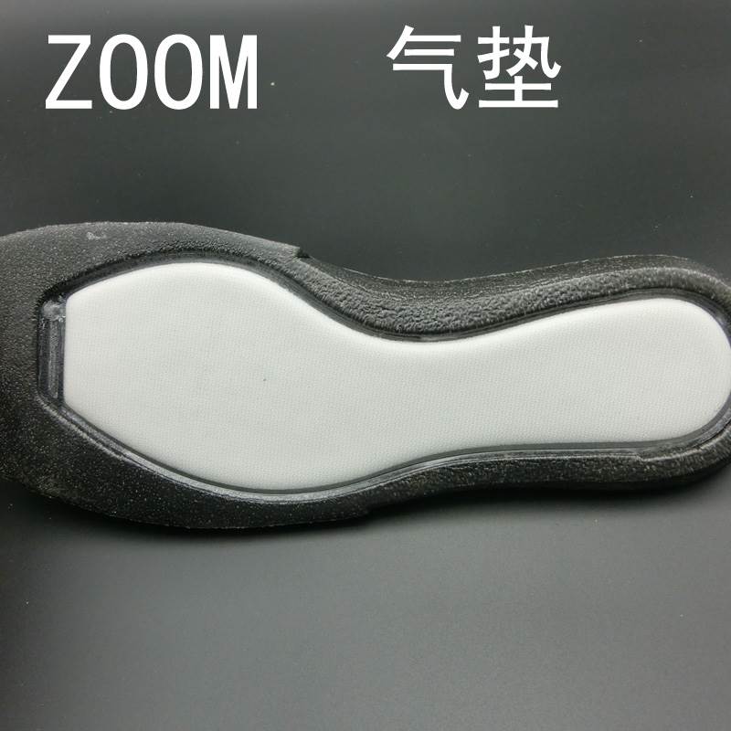 全掌鞋垫ZOOM气垫吸汗怎么样 哪款好