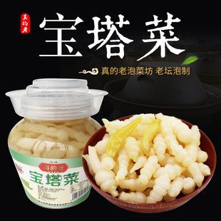 真的老宝塔菜即食500g 螺丝菜地牯牛酱菜下饭菜四川特产泡椒即食