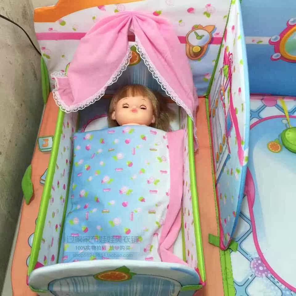 特！咪露娃娃配件过家家折叠床游戏屋场景玩具6.1节礼物618购物节