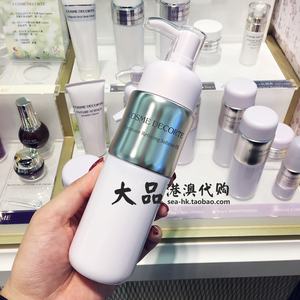 香港专柜 黛珂植物韵律保湿乳液200ml 清爽/滋润 肌耀未来 305.