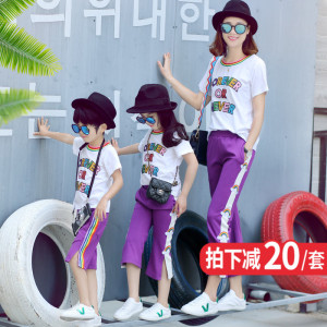 亲子装春装2018新款潮母女装夏装一家三口四口运动套装母子全家装亲子装