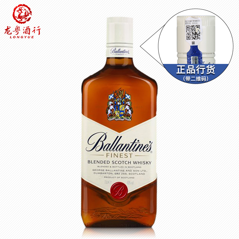 Ballentine's百龄坛特醇威士忌 英国苏格兰进口洋酒 正品行货无盒