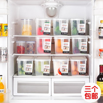 厨房收纳 冷藏冷冻冰箱保鲜盒 手提分格储物收纳盒 食品保鲜盒