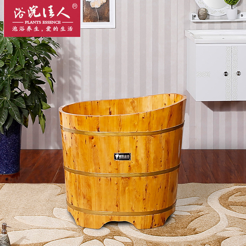 香柏木家用泡澡木桶成人木桶浴桶儿童洗澡木桶木盆实木木桶浴缸