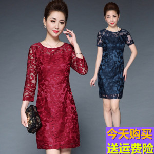 母亲节妈妈装中老年女装旗袍婚礼夏季蕾丝结婚婆婆高贵礼服连衣裙妈妈婚宴装