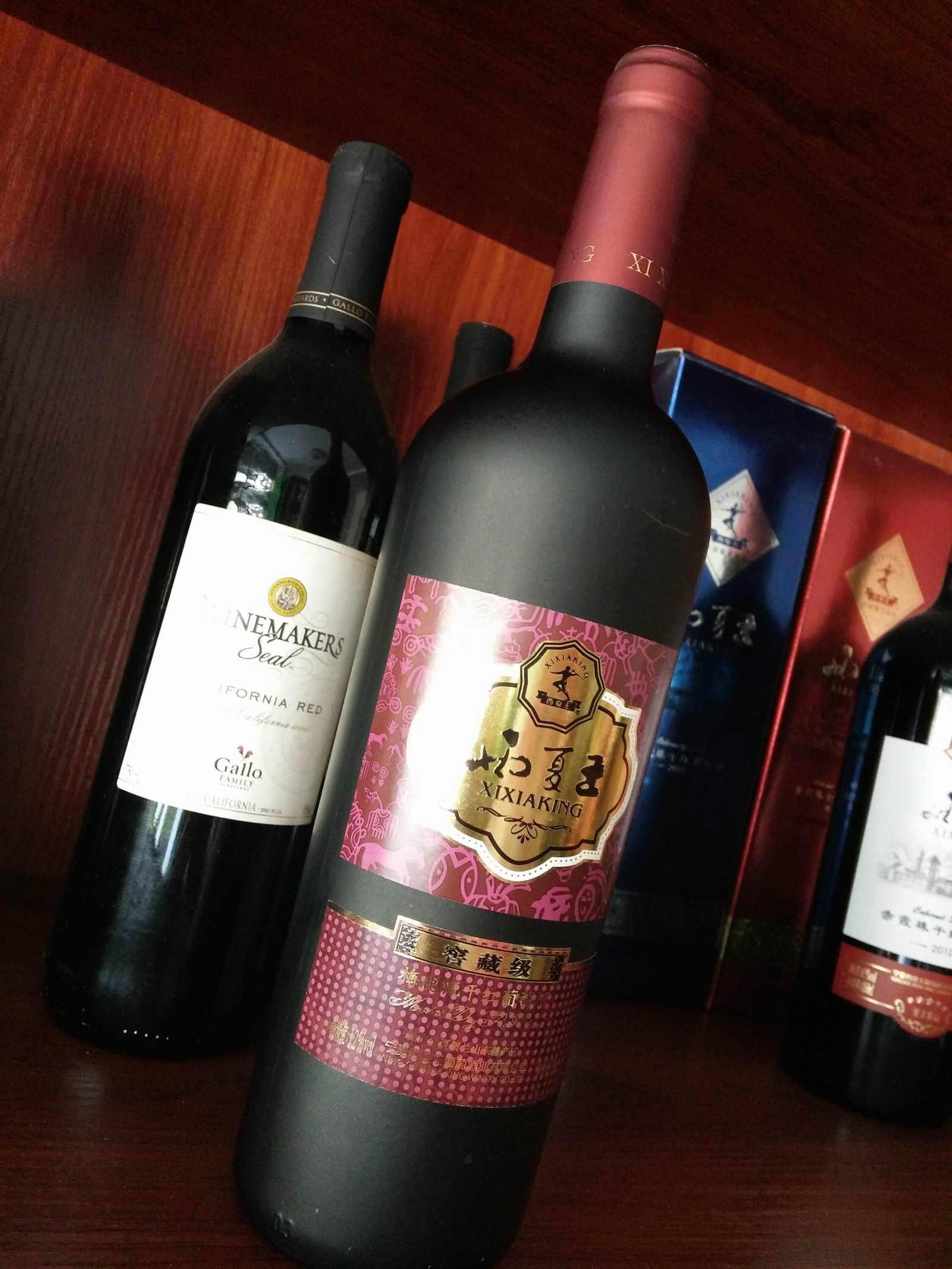 西夏王 窖藏级 梅鹿辄干红葡萄酒 750ml 国产精品红酒