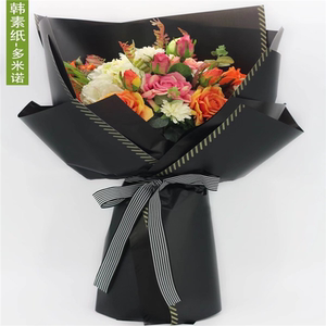class=h></p></a>纸 /span> 高档 span class=h>花束 /span> span class=h>