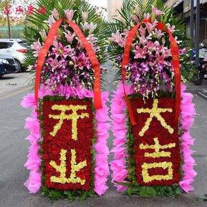 鲜花上海花篮价格_鲜花上海花篮多少钱 - q友网