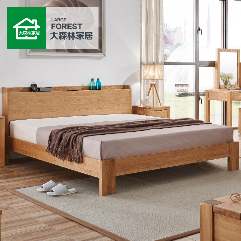 大森林家具实木双人床带插座白橡木北欧简约卧室家具1.5/1.8米C2