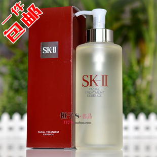 skii/sk-ii/sk2护肤精华露330ml 青春露 神仙水