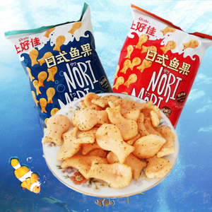 上好佳日式鱼果甜辣味40g span class=h>海苔/span>味膨化食品零食