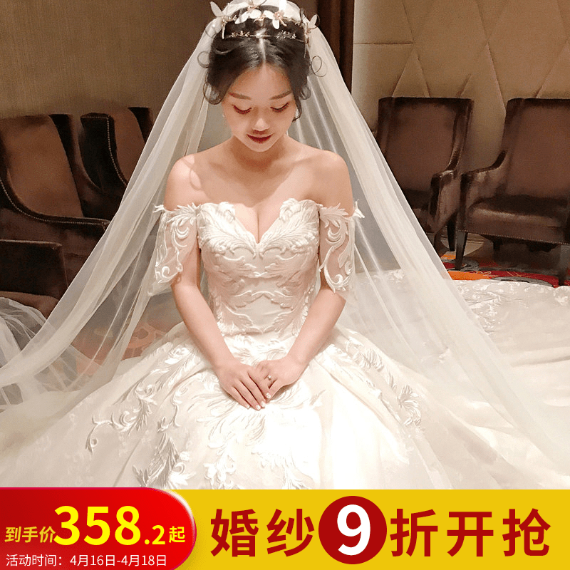 2018新款一字肩新娘婚纱礼服蕾丝V领齐地显瘦长拖尾大码婚纱婚纱