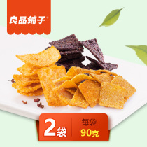 【良品铺子小米锅巴90gx2袋】手工麻辣味零食小吃食品吃的小包装