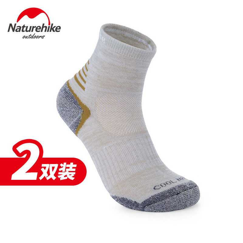【2双装】户外登山徒步袜子 男女篮球运动袜精英袜 coolmax速干袜